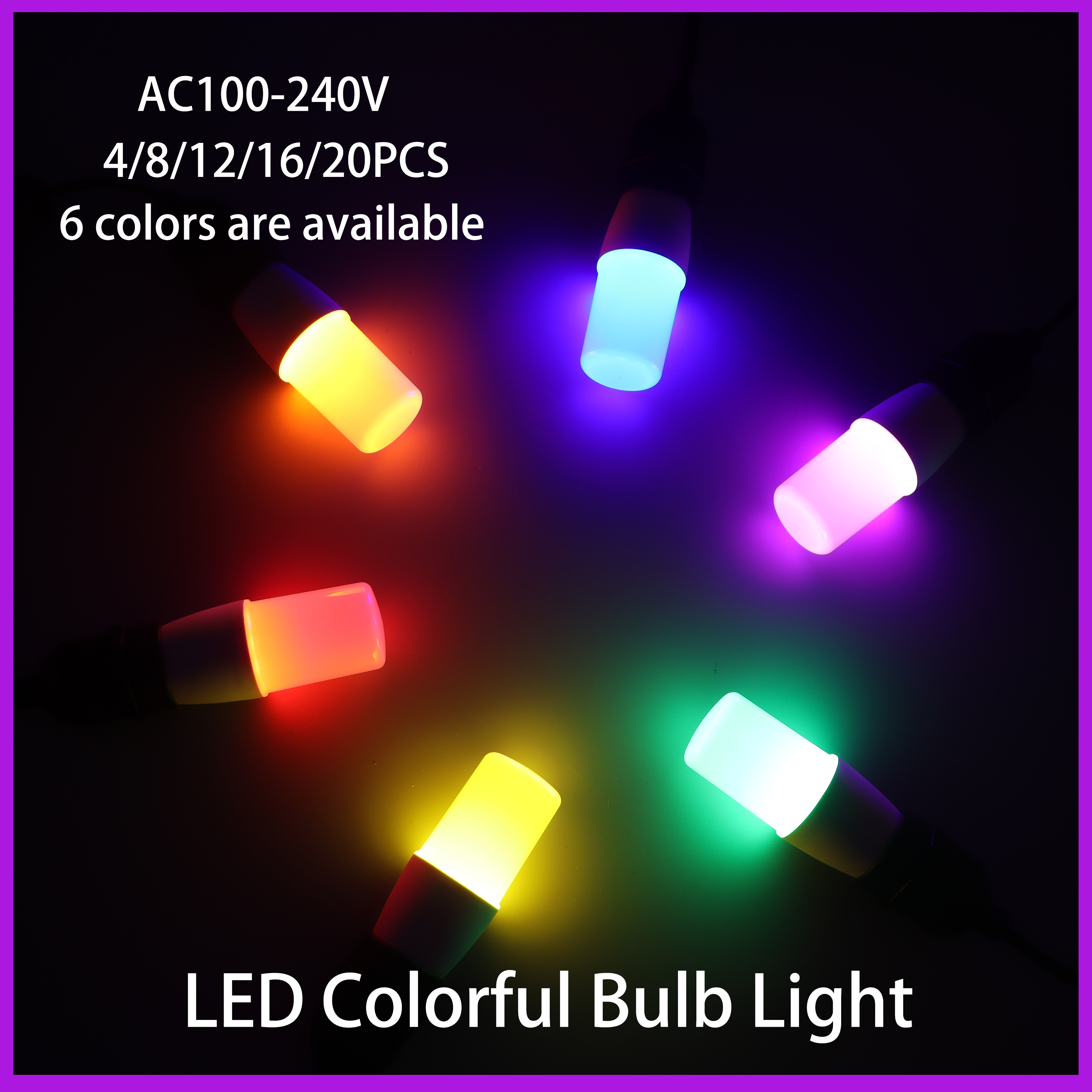 AC110-220V LED 6 色電球 E27 E14 GU10 スポットライト黄緑紫青光祭りのお祝い KTV バーのショーケース