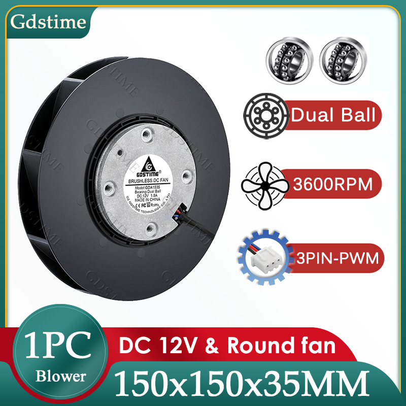 Gdstime 150 ミリメートルファン DC 12V 150 ミリメートル * 35 ミリメートルターボ遠心送風機 15035 デュアルボールラジアルファン 15 センチメートル 3PIN PWM 調整可能なラウンドクーラー