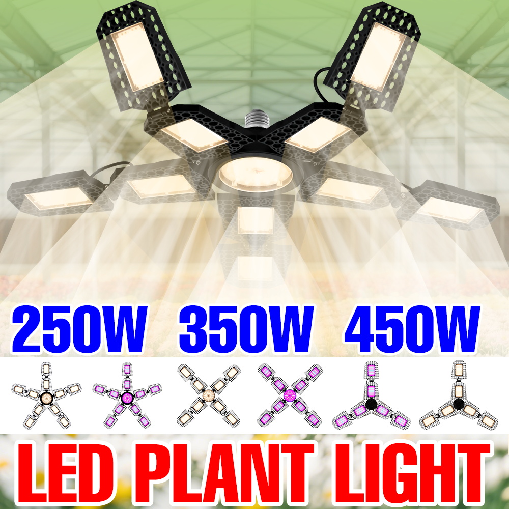 450 ワット E27/E26 植物成長ライト LED フルスペクトル変形可能な苗フィルランプ AC100-277V 野菜花栽培照明