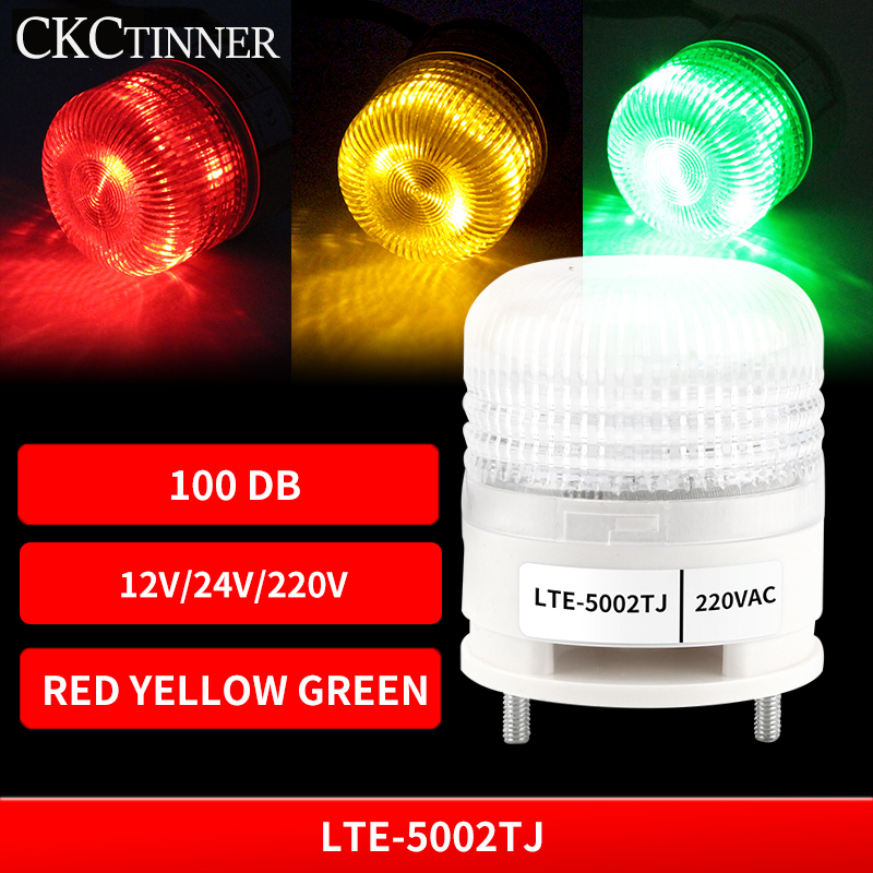 ストロボ信号警告灯 12V 24V 220V LTE-5002TJ 点滅丸型ライトインジケータライト LED ランプセキュリティ警告信号アラーム