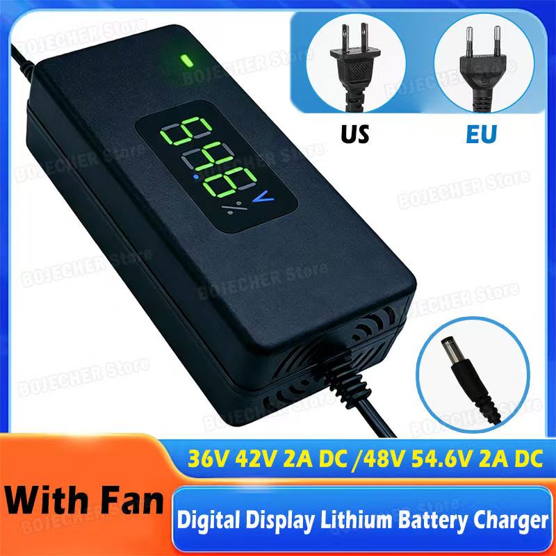 36V 42V / 48V 54.6V 2A デジタルディスプレイリチウム電池充電器 DC プラグ AC100-240V 電源アダプタ冷却ファン EU 米国