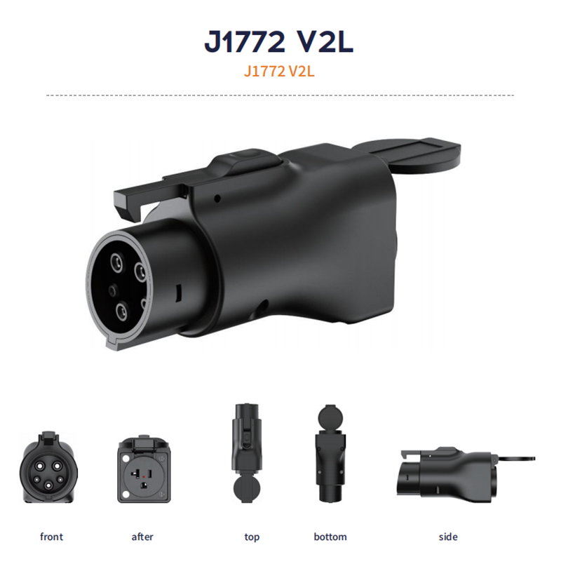 J1772 タイプ 1 V2L 放電器米国ソケットタイプ 1 EV 電気自動車車両負荷アダプタ 20A ヒュンダイ、KIA、ジェネシス用
