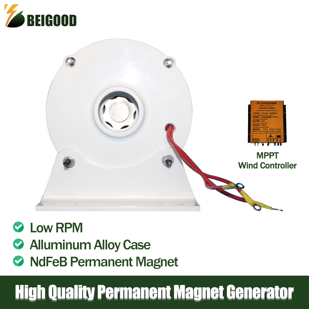 400 ワット 600 ワット 12 V 24 V 3 相ギアレス永久磁石発電機 MPPT 風力コントローラ風力タービン水タービン DIY