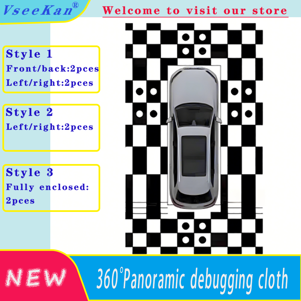 VseeKan 自動車 360 システム キャリブレーション パッド 360 カメラ スプライシング布デバッグ布 2D 3D 四次元布