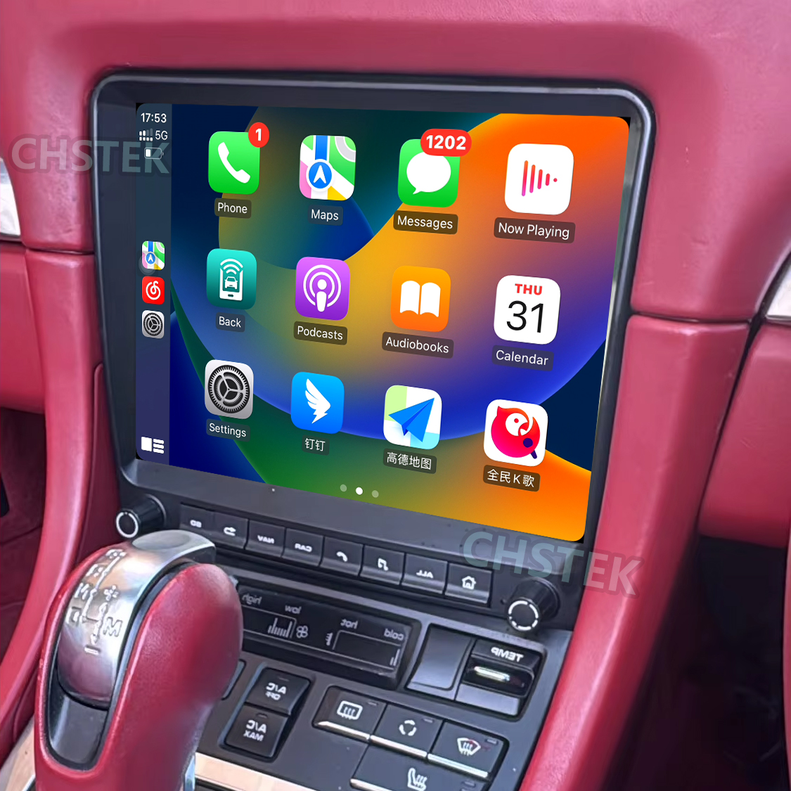 CHSTEK カーユニットポルシェケイマン 911 ボクスター 997 718 918 981 2012-2016 高品質ラジオ 4 グラム GPS WIFI Android Bluetooth プレーヤー