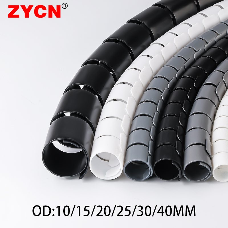 1M/5M 8/10/16/22/28/42mm ラインオーガナイザーパイプ保護スパイラルラップ巻線ケーブルワイヤープロテクターカバーチューブ（ワイヤーファインダーなし）