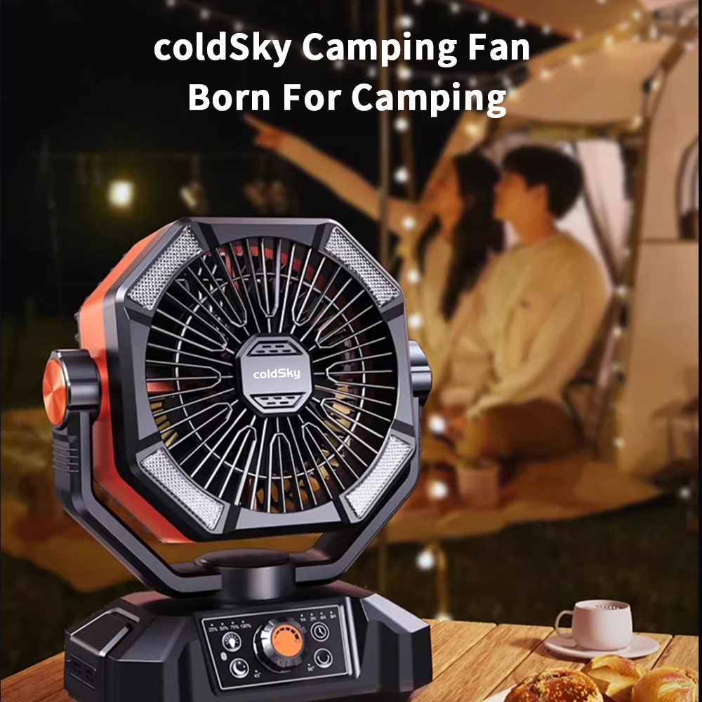 coldSky キャンプファン 4 LED ランタン付き 8 スピードデスクファン 20000mAh バッテリーポータブル屋外ファン 屋外キャンプや釣り用