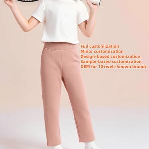 カスタマイズ可能な子供用チークカラーのストレッチウエストパンツ - ポケット付き、スリムフィットの女の子用ロングパンツ