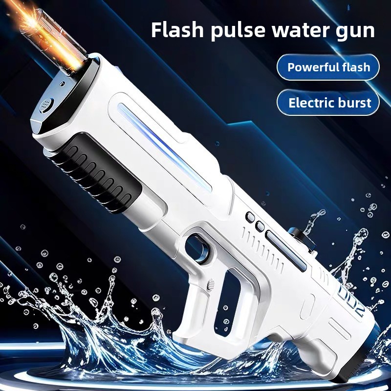パルス連続発射水鉄砲電動水鉄砲強力水噴射大容量自動吸水水鉄砲