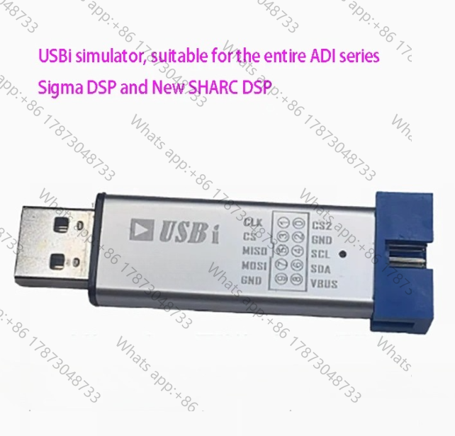 USBi エミュレータ ADAU1701 シミュレータ レコーダー EVAL-ADUSB2EBUZ