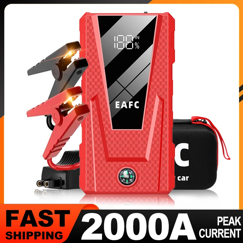 EAFC 2000A/1200A ポータブル車ポータブルジャンプスターター電源銀行高速充電 12V 自動バッテリー充電器ブースター起動装置
