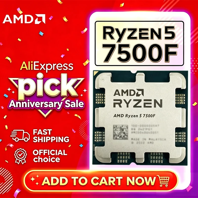 AMD Ryzen 5 7500F R5 7500F Zen4 Raphael 5nm 6C12T 3.7-5.0GHz 32MB L3 ロック解除 CPU DDR5 PCIe5.0 ソケット AM5 ルーストレイチップ