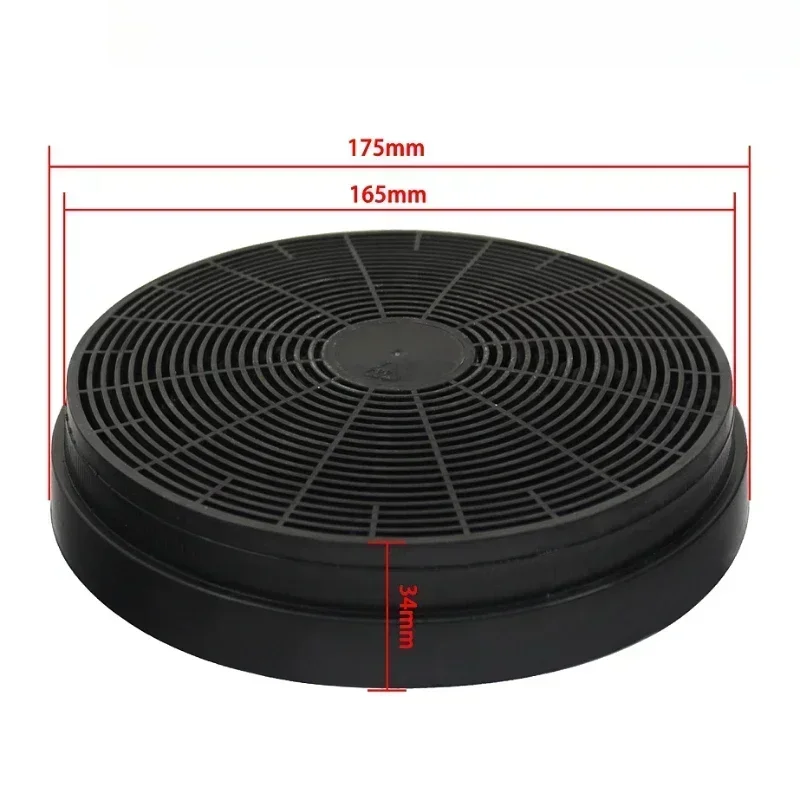 1 個 C026 レンジフード活性炭フィルターキッチン壁マウントダクトレス換気交換用炭調理器ベントフィルター