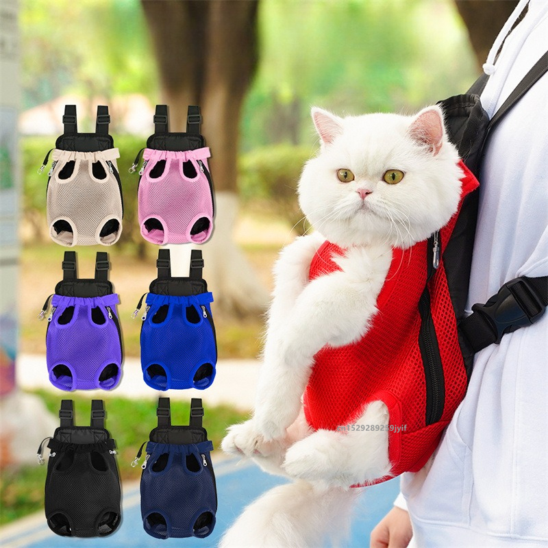 ペット猫犬キャリアバックパック旅行通気性ダブルショルダーバッグメッシュキャリアフロントバッグ小型ペットキャリー用品用