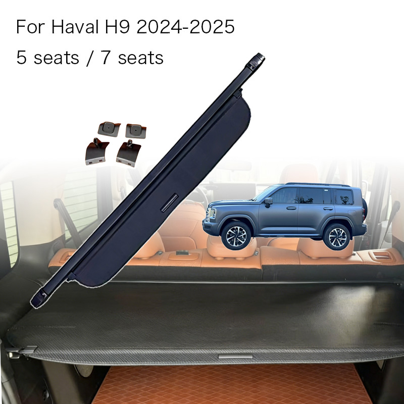 自動トランクカーテンオーガナイザーカバー Haval H9 5 席/7 席 2024-2025 車の貨物カバートランクリアラック荷物収納プライバシー