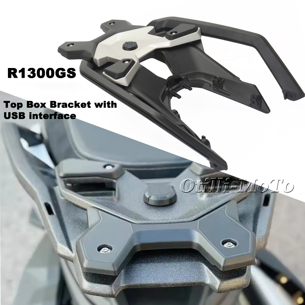 Bmw R1300GS r1300gs 2023-2025 オートバイリア荷物ラックキャリアテールケースブラケット USB インターフェース安定したキャリアラック