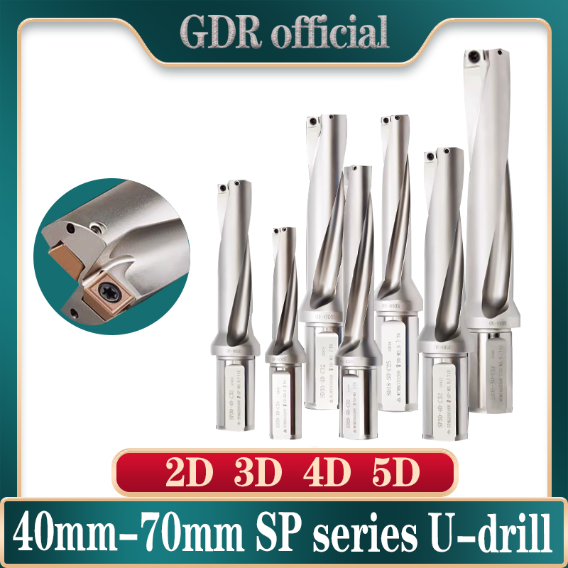 GDR 高品質 SP シリーズ ドリルビット、C40 C32 金属ドリルビット 41mm-70mm、深さ 2D 3D 4D 5D、SPMG 超硬合金インサートブロックドリル