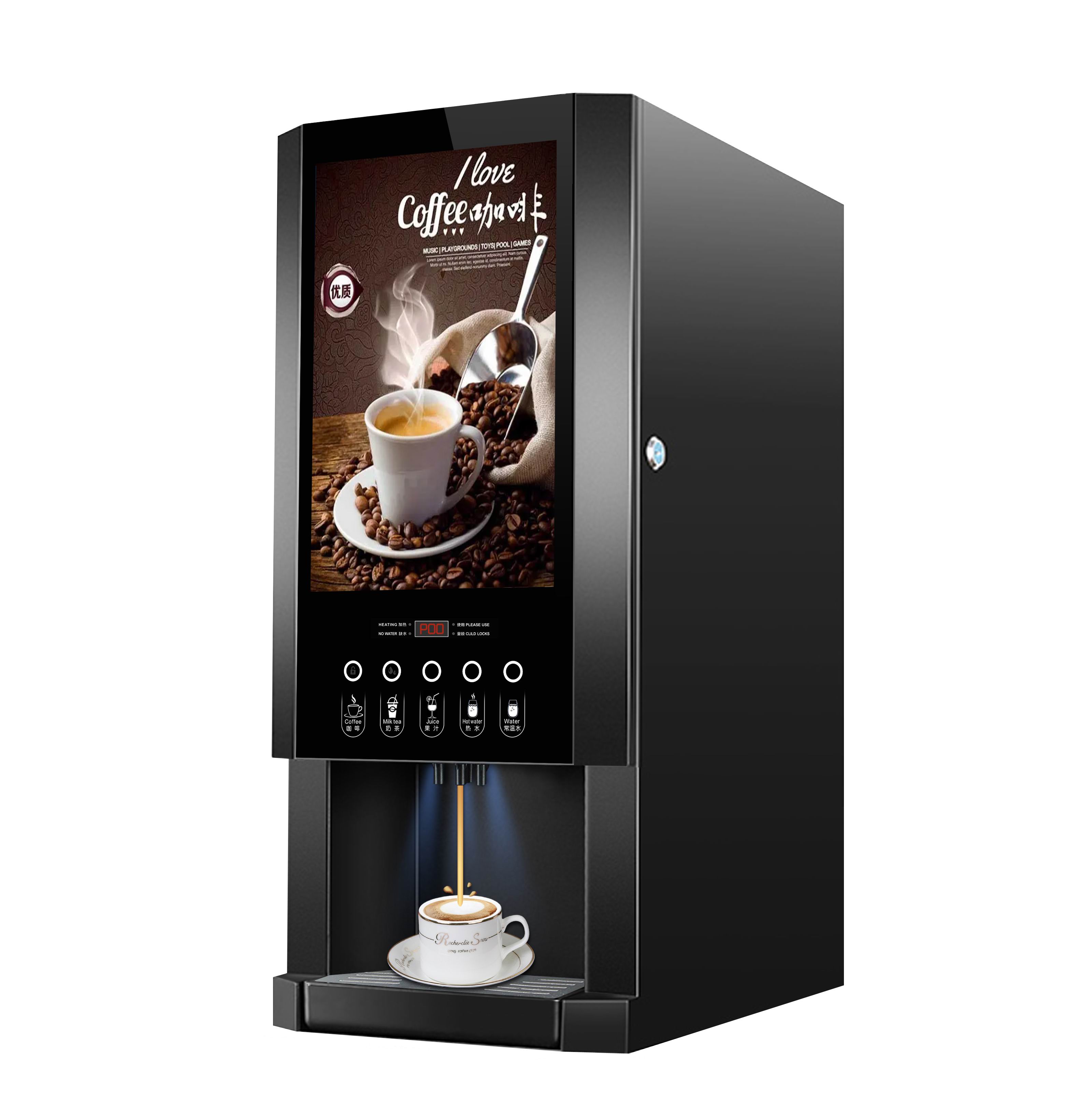 E-30SW 3 ホット Istant コーヒーマシン商業自動コーヒーディスペンサーミルクティー自動販売機 LED 広告ボックス