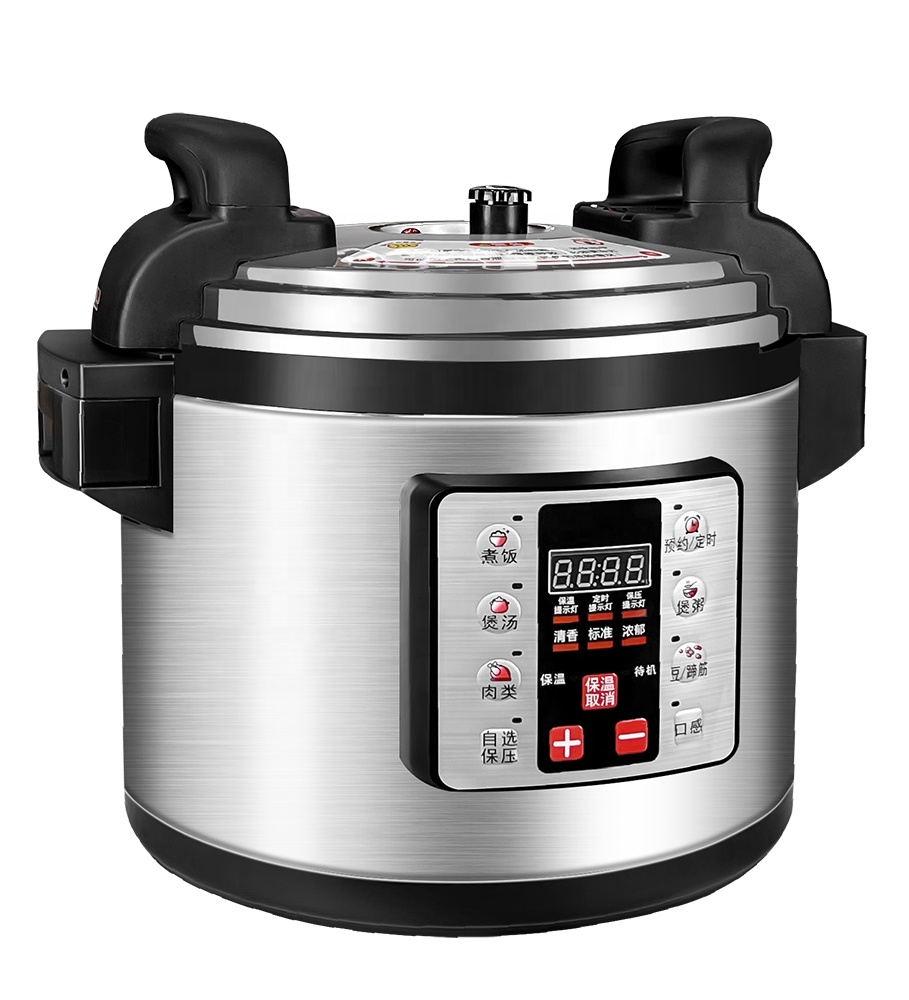 15L-45L デジタル多機能全自動ステンレス鋼電気高圧鍋商業ホテル用