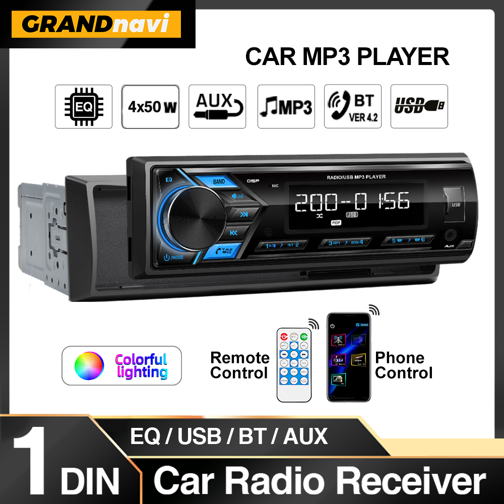 車の MP3 プレーヤー取り外し可能なパネル 1din USB FM ラジオチューナー LED セグメントディスプレイ付き AUX 入力 USB Bluetooth 電話/リモコン
