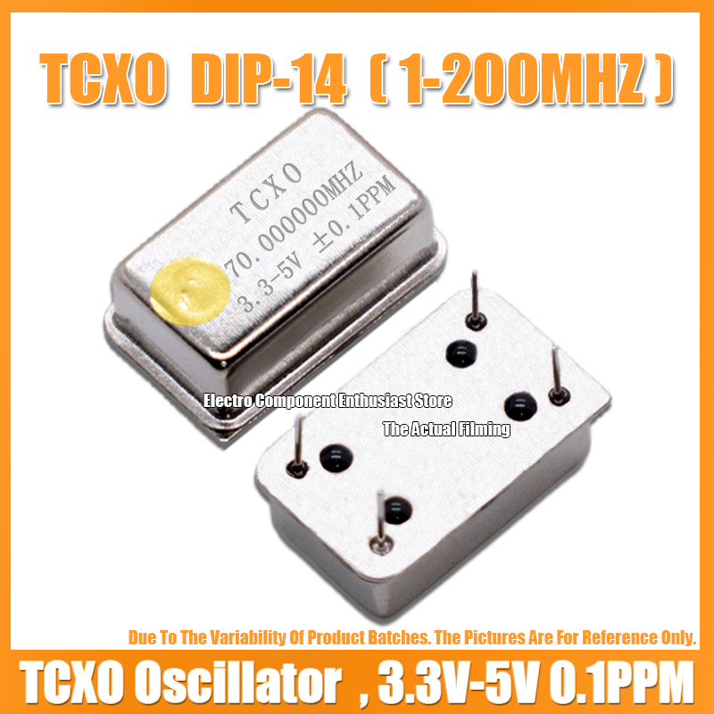 TCXO フルサイズ 70M 70MHZ 70.000MHZ 方形温度補償水晶発振器 DIP-14 高精度 3.3V-5V ±0.1PPM