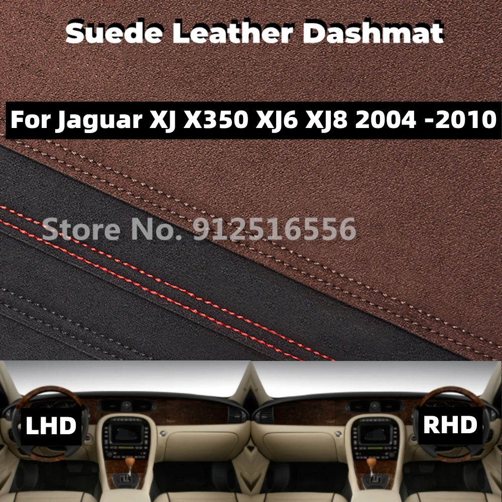 ジャガー XJ X350 XJ6 XJ8 2004 -2010 2005 2009 スエードレザーダッシュマットダッシュマットダッシュボードカバーノンスリップサンシールドアクセサリー