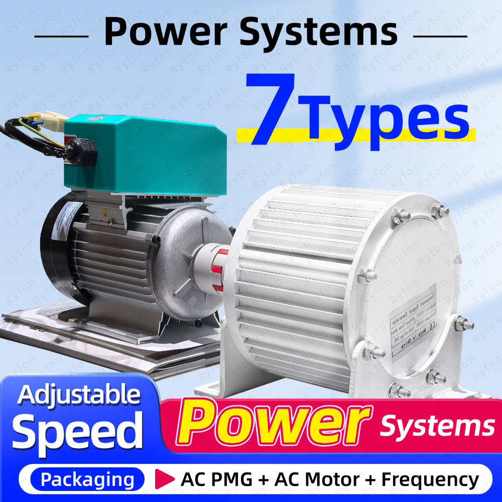 10KW 7 速度調整可能な新エネルギー周波数 220V モーター付き 20KW AC 永久磁石発電機セット 30KW 電源システム