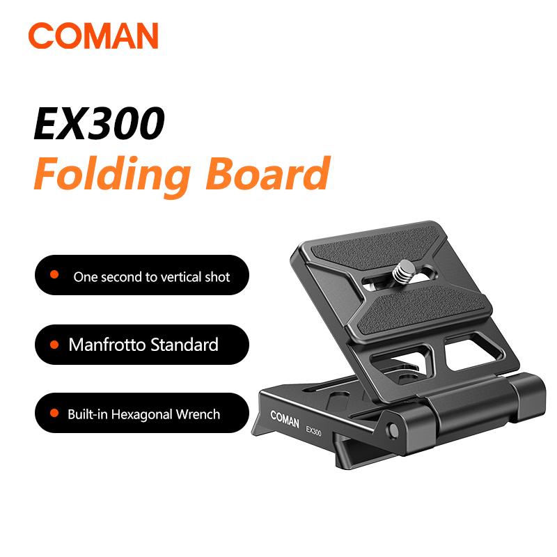 COMAN EX300 ユニバーサルカメラ折りたたみボード垂直水平 1/4 ネジビデオ互換デジタル一眼レフカメラニコンキヤノンソニー富士
