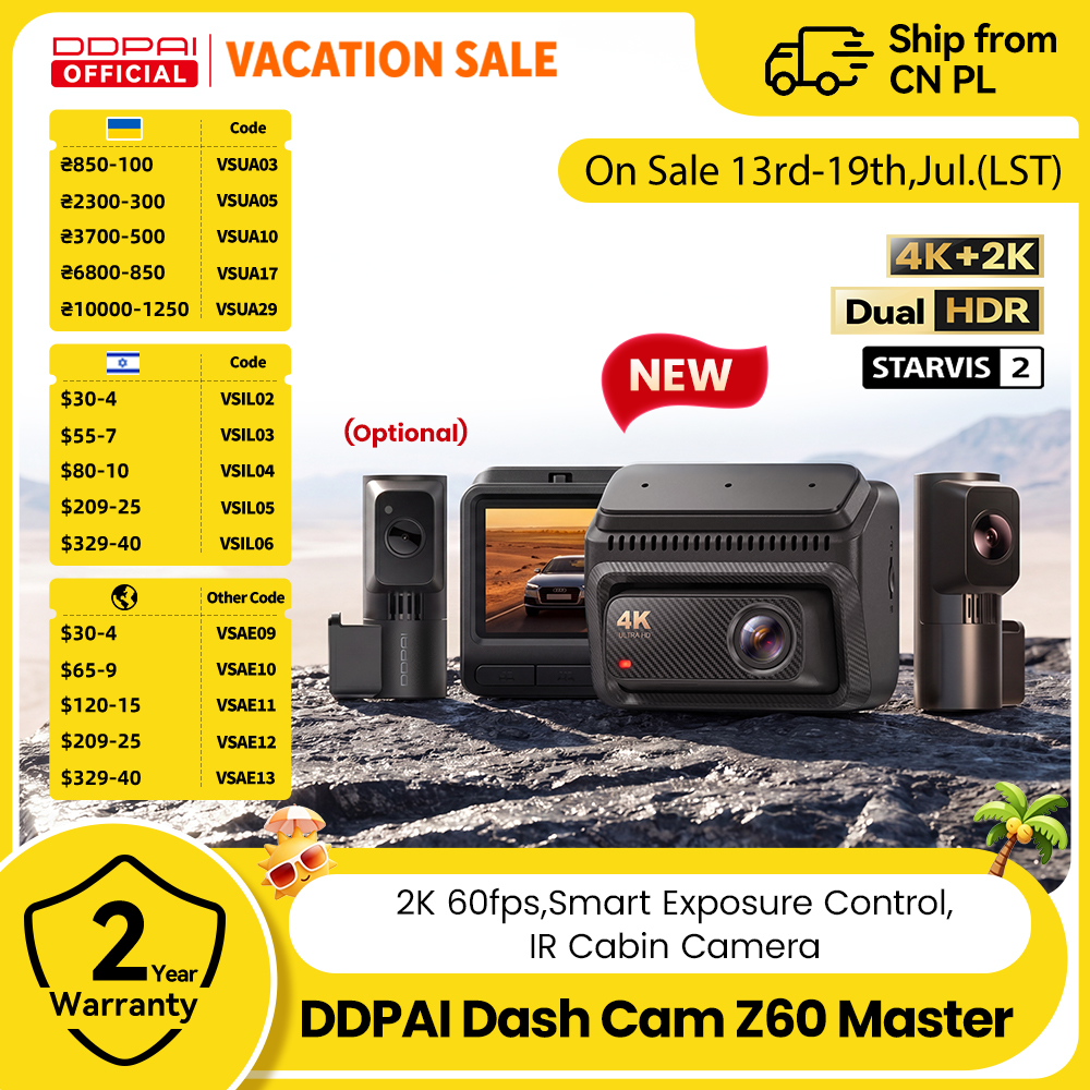【新品】DDPAI Z60Master ダッシュカム 4K 2K 2/3 チャンネル フロントおよびリア デュアル HDR ナイトビジョン WiFi6 GPS ADAS アンチフリッカー ダッシュ カー カメラ