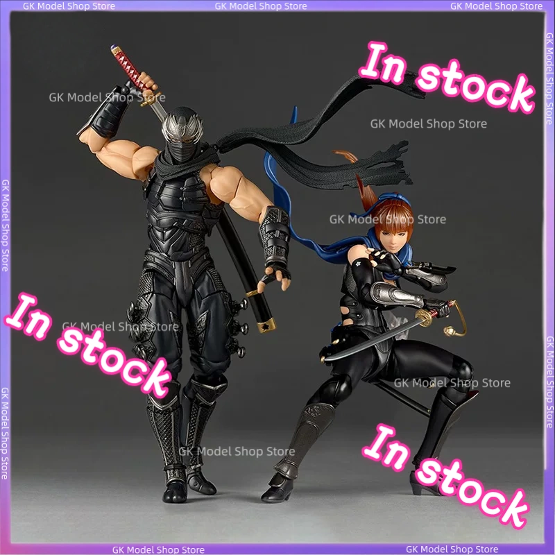 海洋堂忍者外伝 3 カミソリの刃リュウ・ハヤブサ・カスミアクションフィギュアフルアクセサリー可動ジョイントゲームモデルグッズおもちゃ