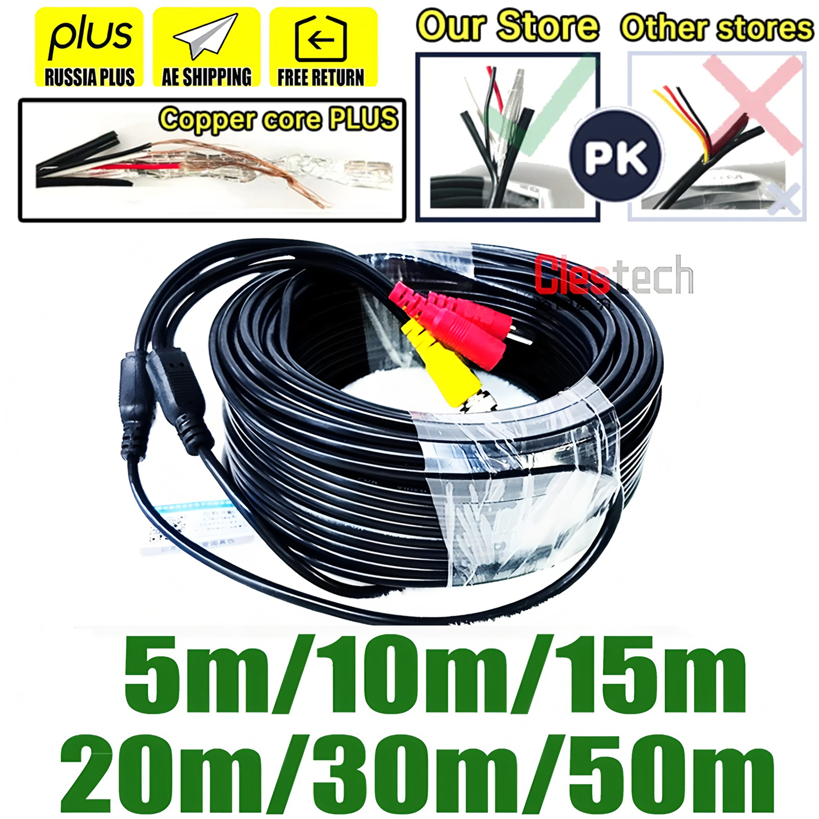 すべての銅 2in1 AHD CCTV カメラケーブル HD 5 メートル 10 メートル 15 メートル 20 メートル 25 メートル 30 メートル 50 メートルビデオ電源セキュリティカメラワイヤー延長延長 Bnc Dc