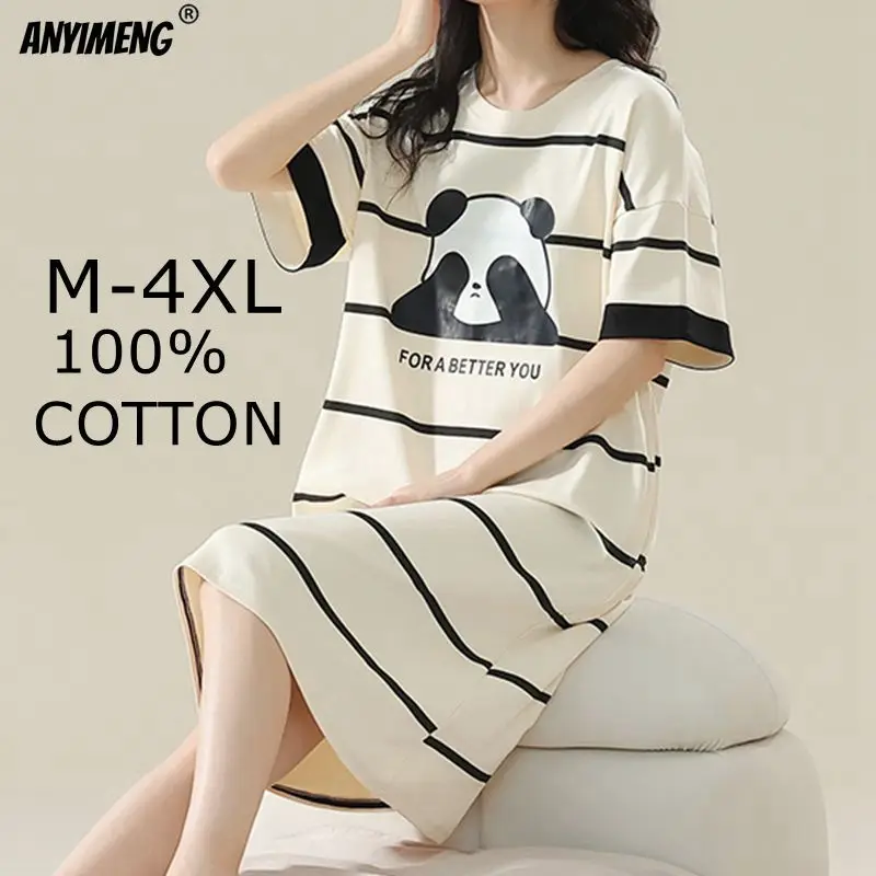 コットン100％！ M-4XL プラスサイズの夏の女性のネグリジェ真新しい抗菌本部寝間着半袖スリープシャツカジュアルドレス