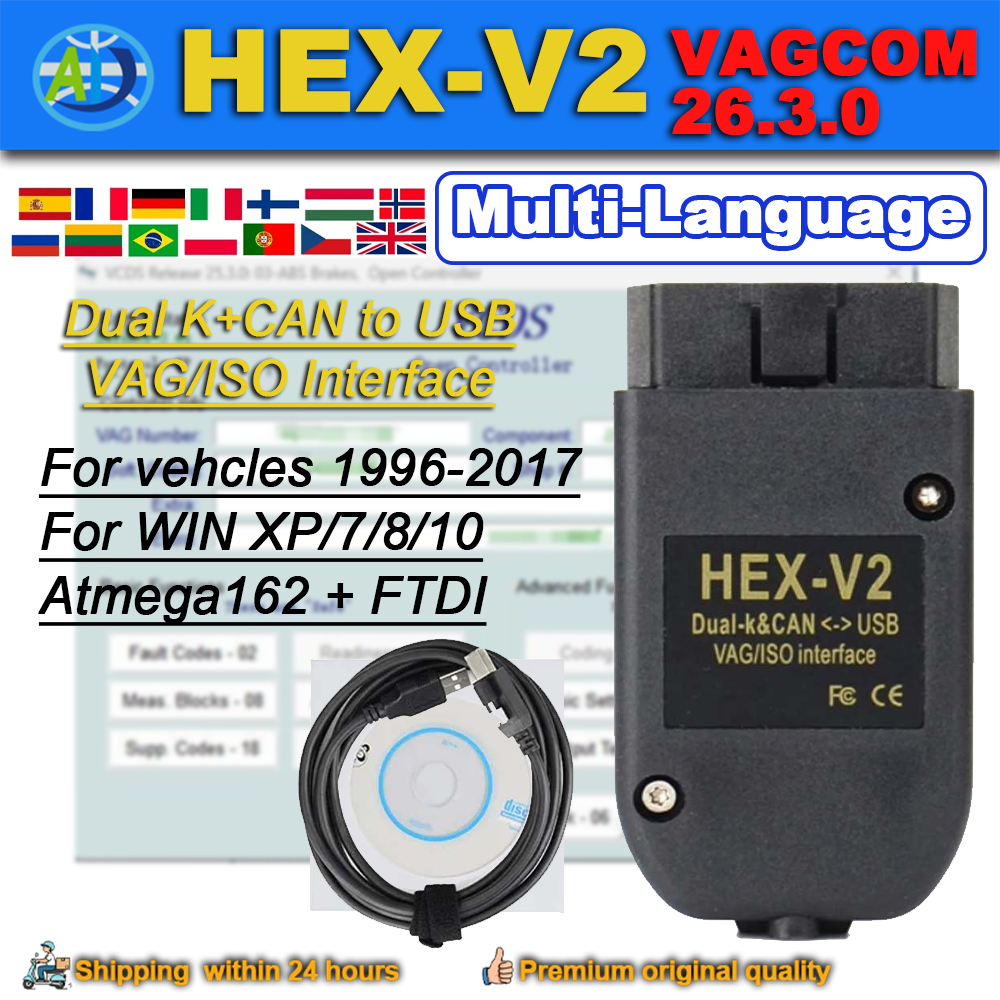 2026 VCDS VAGCOM インターフェイス VW アウディシュコダシート六角 V2 VCDS VAG COM アップデート 26.3 多言語車 OBDII 診断ツール