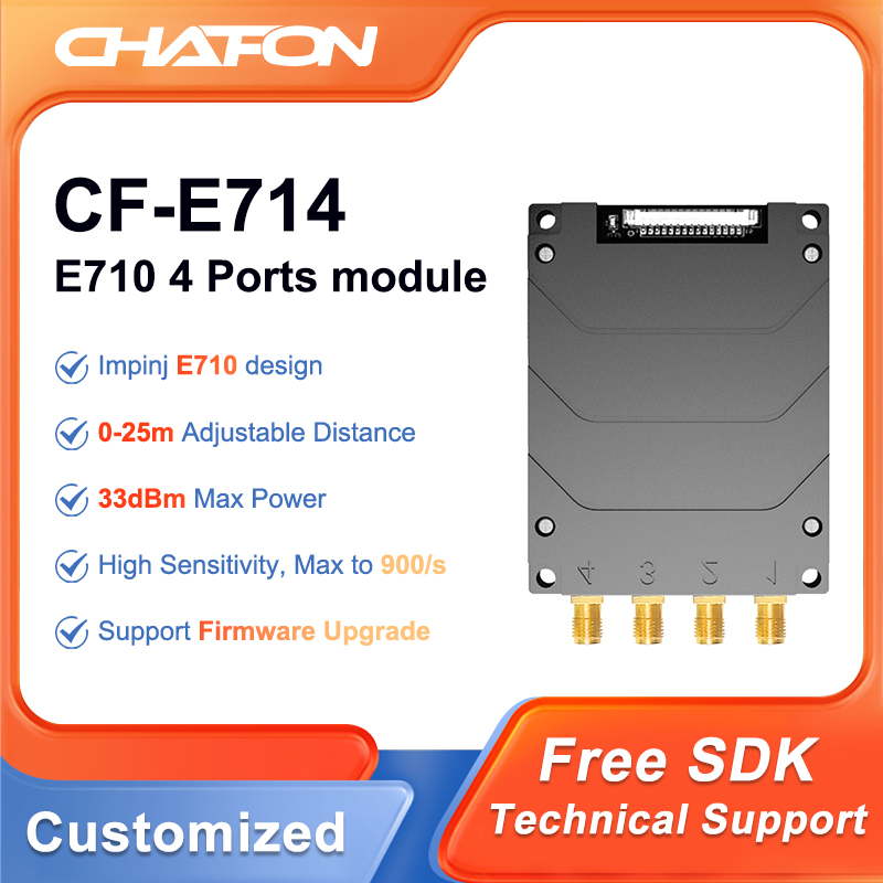 Chafon CF-E714 15 メートル長距離 RFID リーダーモジュール 865-868MHz 4 ポート ISO18000-6C 倉庫およびタイミング管理用の無料 SDK