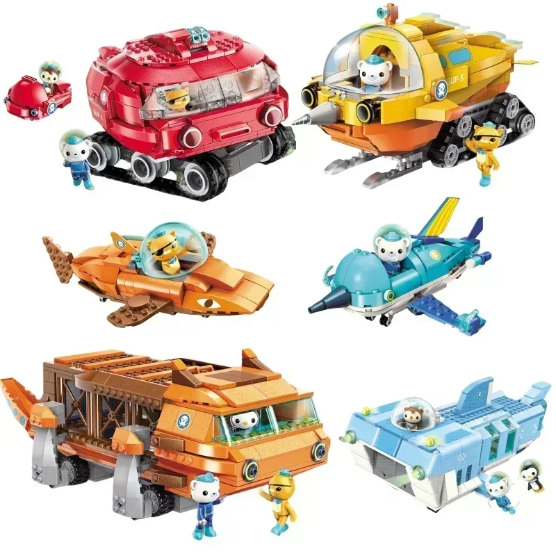 Octonauts ビルディングブロックタコ子供の教育アセンブリモデルおもちゃモデルデスクトップ装飾品男の子と女の子の誕生日ギフト