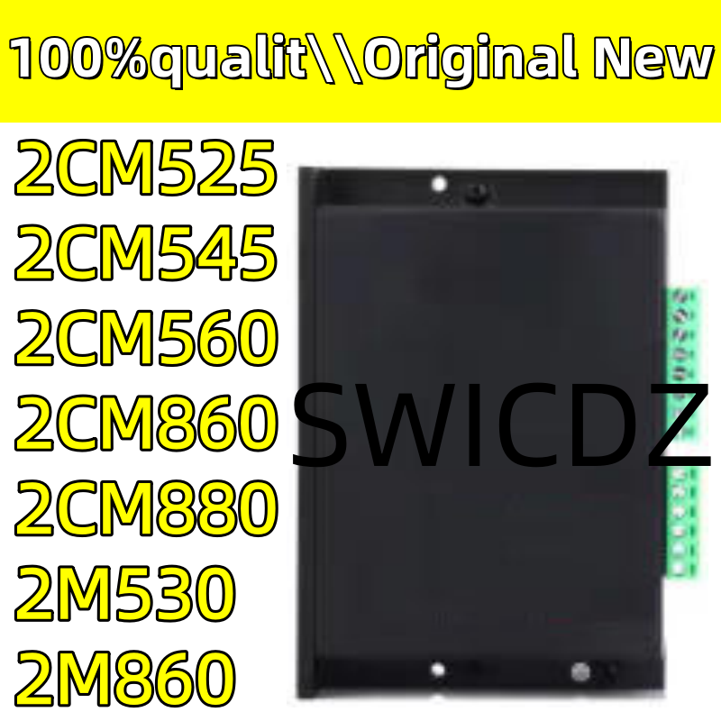100% 新しいオリジナル 2CM525 2CM545 2CM560 2CM880 2CM530 2M860 ステッピングドライバー 1.8-6A 24-70VDC サポート PLS DIR/リバースパルス