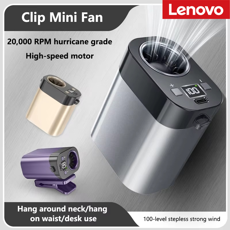 Lenovo クリップオンファン 200000RPM 高速ポータブル充電式 100 スピード急速冷却ハンズフリーファン LED ディスプレイ屋外旅行
