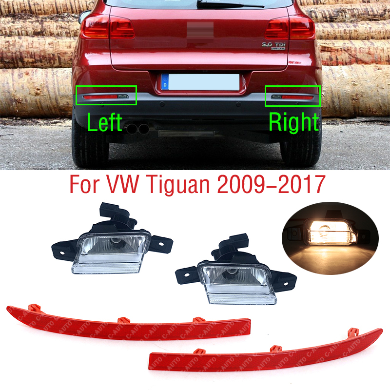 Vw ティグアン 2009 2010 2011 2012 2013 2014 2015 2016 2017 リアバンパー逆転ブレーキライトテール温暖化信号リフレクターランプ