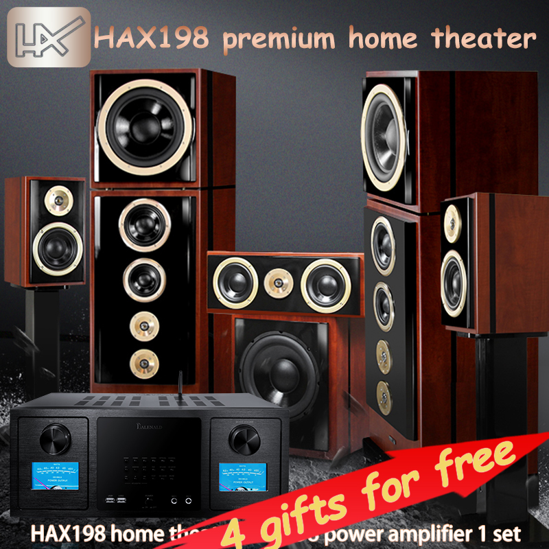 HAX198 ホームシアターフラッグシップ 5.1/7.1 プレミアムスピーカーセットホームリビングルームオーディオホームシアター
