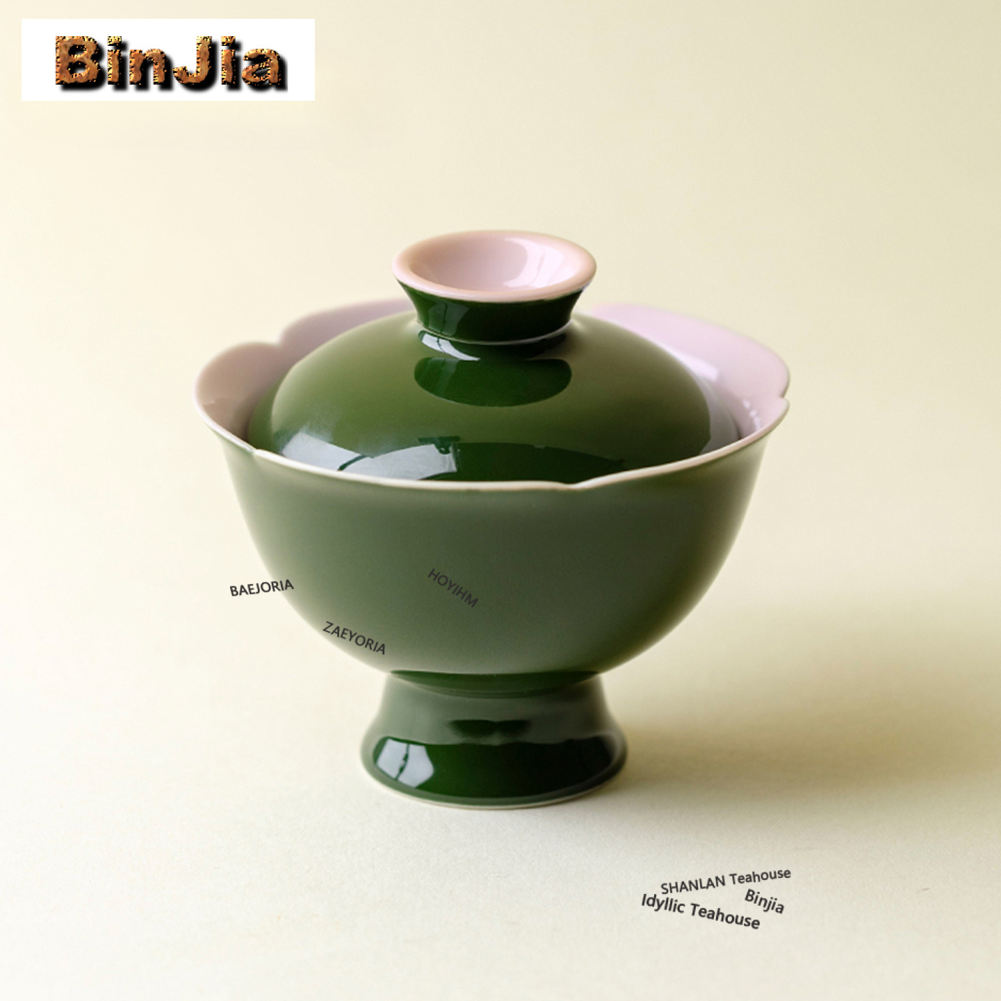 100 ミリリットル翡翠粘土白磁黒みがかった緑 Gaiwan 禅茶チュリーン茶ボウル蓋キットティーメーカーカバーボウル茶器ギフト