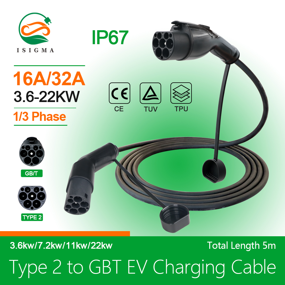 Isigma 3.6KW タイプ 2 GBT EV 車充電ケーブル 32A 22KW 三相 7KW 電気自動車コード車の充電ステーション用