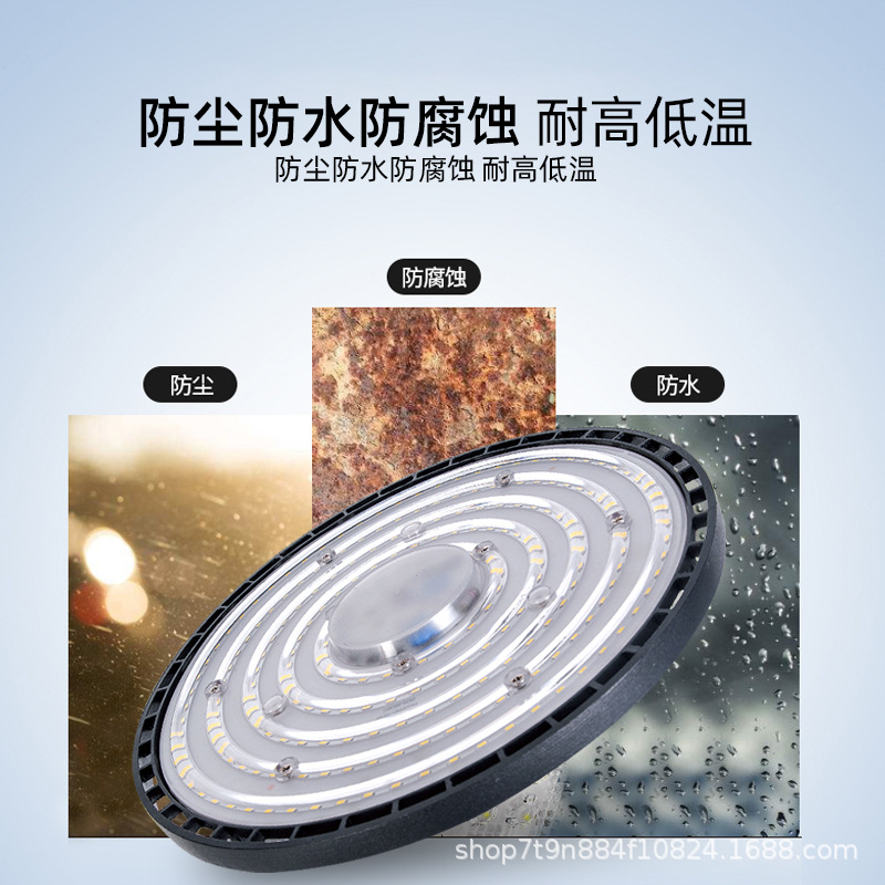 プロフェッショナル LED マイニングライト商業産業市場倉庫ガレージワークショップガレージライト産業ワークショップ 100/150/200 ワット