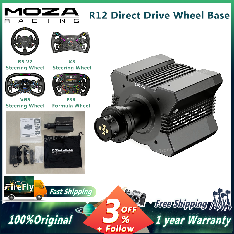 MOZA Racing R12 V2 ホイールベース軽量設計 12 N·M トルクのダイレクト ドライブ サーボ モーター、新世代 FFB フィルタリング アルゴリズムを搭載