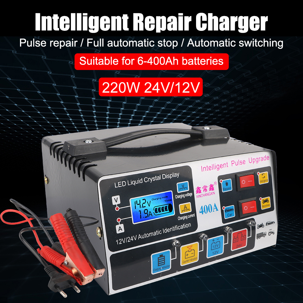 220 ワットハイパワー充電器 24V 12V 自動スイッチ車のバッテリー充電器インテリジェントパルス修理デジタル記憶セルメンテナンス