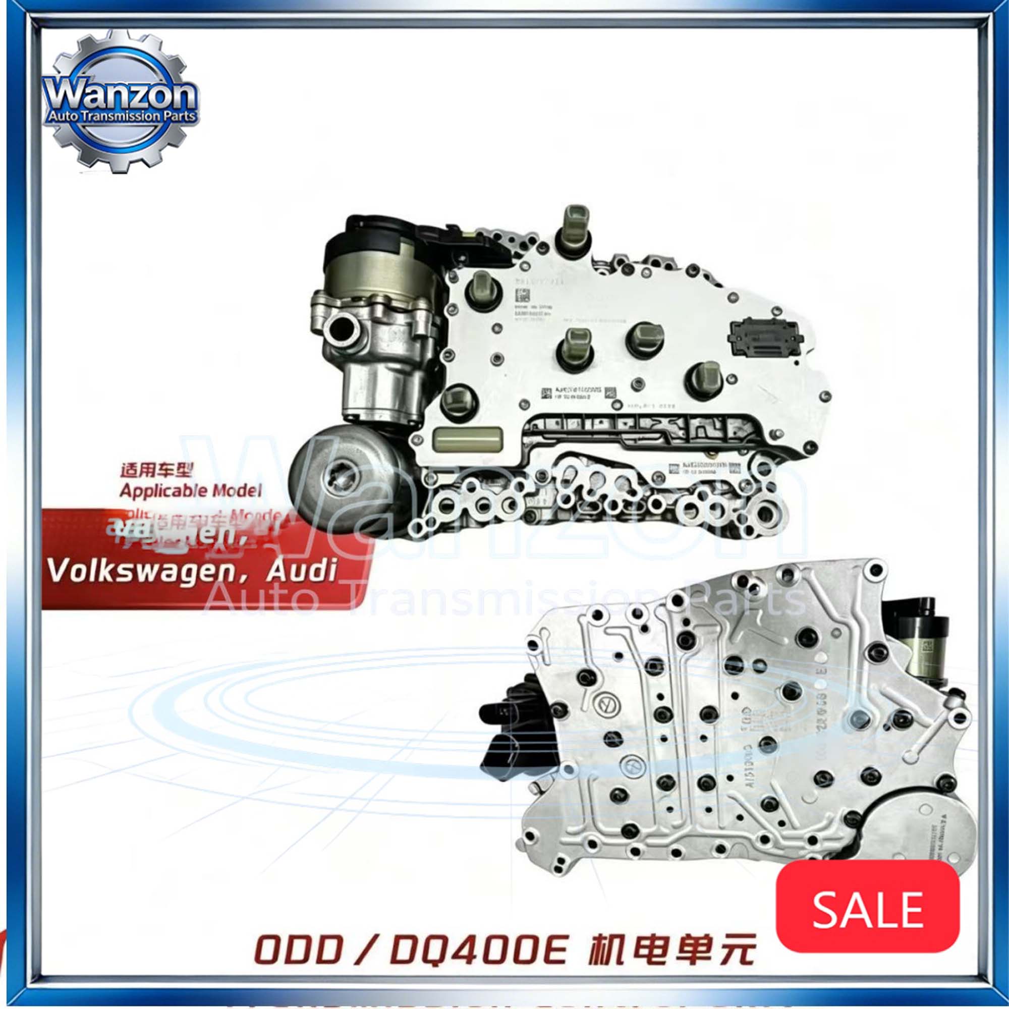 高品質 0DD DQ400E ハイブリッド 6 速 DSG トランスミッションバルブボディメカトロニクスユニット Vw アウディシュコダシートカーアクセサリー