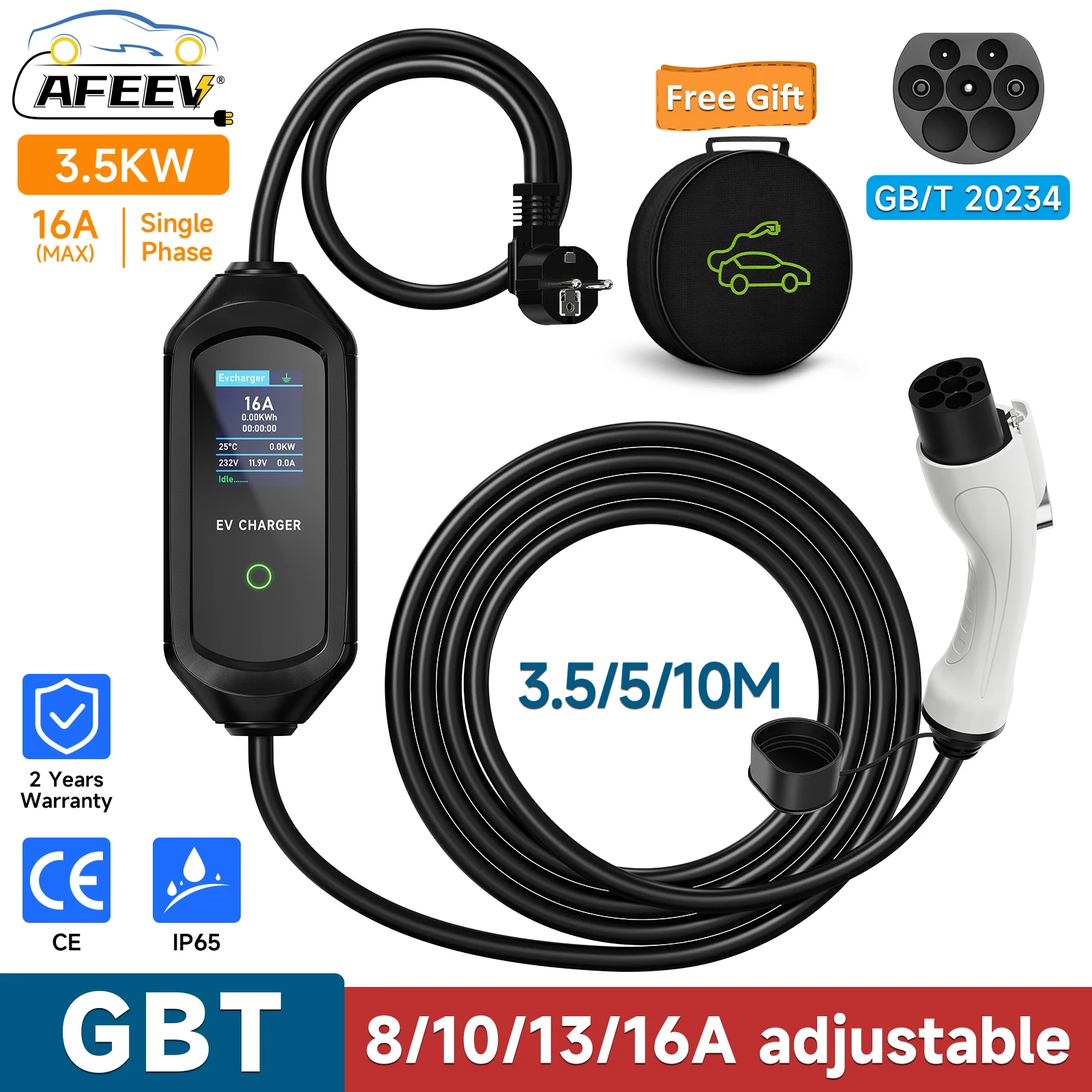 AFEEV 3.5KW 16A ポータブル EV 充電器 GBT 20234 電気自動車バッテリー充電器 EVSE 急速充電ステーションウォールボックス中国車用