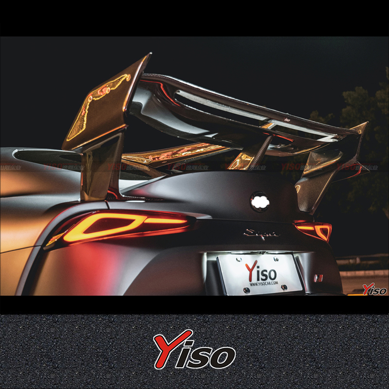 スープラに最適カーボンファイバー A90 修正された包囲 YISO V2 エンペンネージスープラ A90 スポイラー空力キット WING