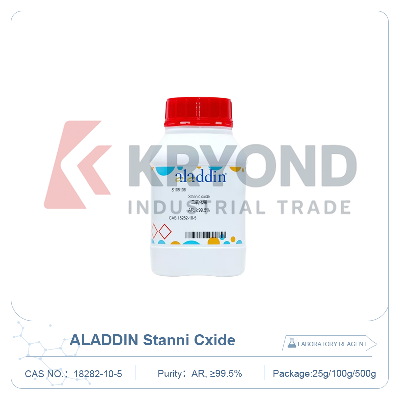 ALADDIN S105108 二酸化スズ 高純度 実験用化学試薬 無機酸化物 研究材料 CAS 18282 25g 100g 500g