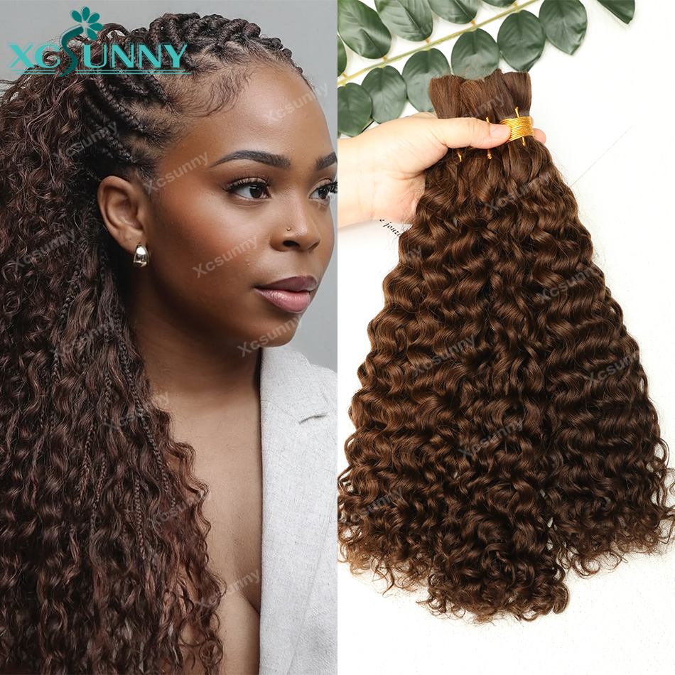 #4 Chocolate Brown Deep Wave 100G 1 Bundles Bulk Human Hair For Boho Braids Curly Braiding Hair 12-26 inch Remy Hair Burmese