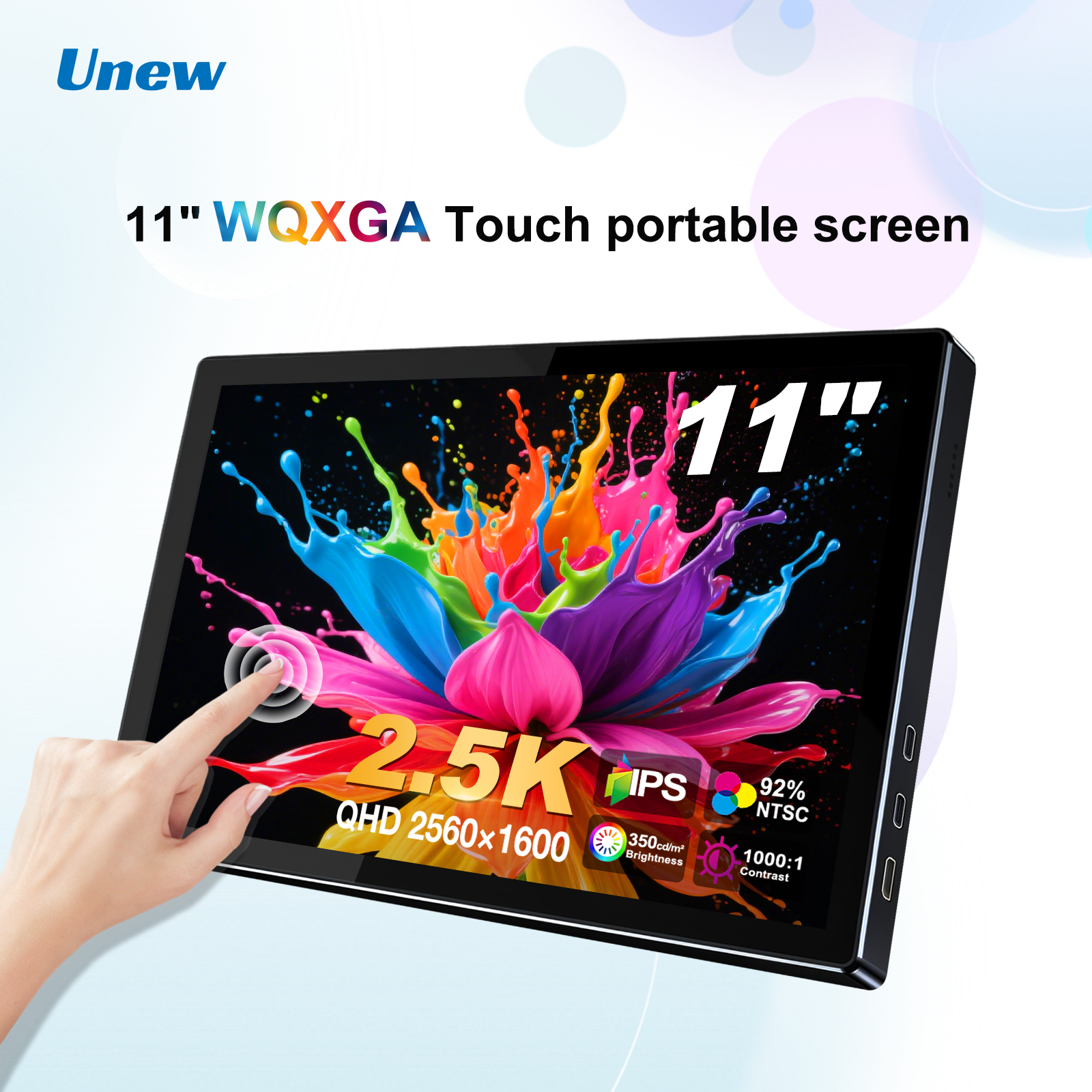 新しい 11 インチ ポータブル タッチ モニター | 2.5K IPS、WQXGA、350cd 92% NTSC USB-C/HDMI、VESA 75x75mm